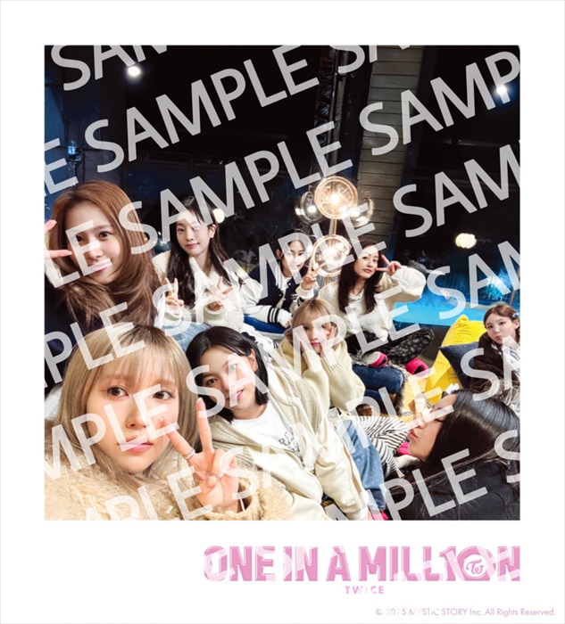 TWICEドキュメンタリー映画 『ONE IN A MILL10N』第3弾入場者